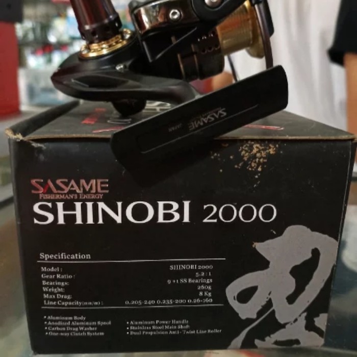 reel sasame shinobi 2000