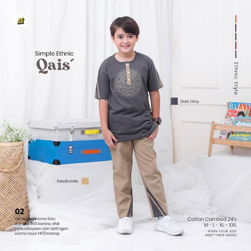 Layla & Qais by Hoofla/Baju Anak Cowok