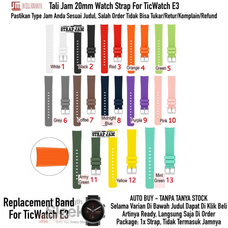 M42 Strap Mobvoi TicWatch E3 - Tali Jam Tangan 20mm Rubber Silikon Garis Garis Timbul