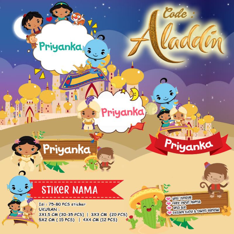 

Sticker nama/ CUSTOM stiker nama /label nama/unicorn/kartun murah lucu PRINCESS EDITION