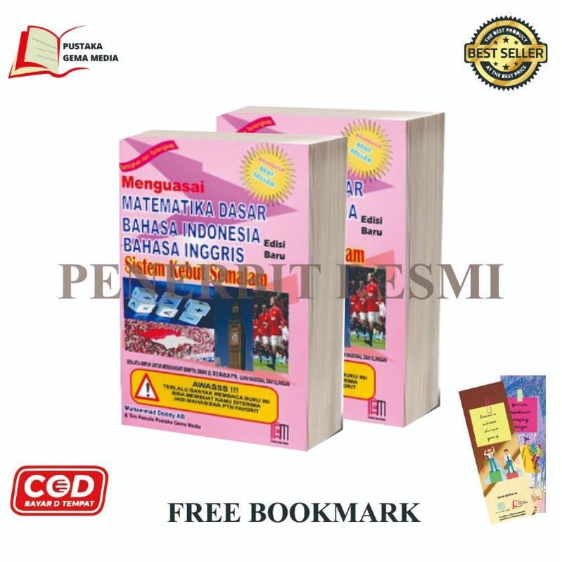 Buku SKS Menguasai Matematika Dasar, Bahasa Indonesia, Bahasa Inggris SKS-0