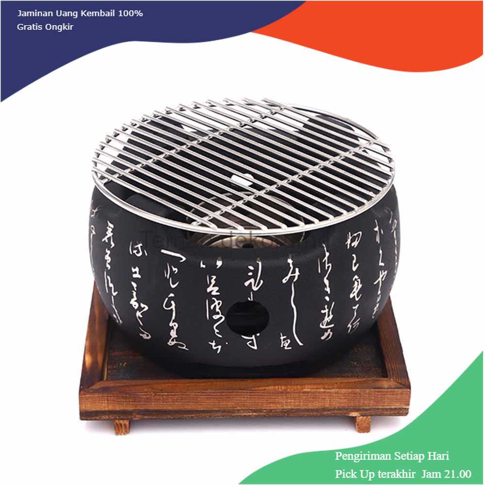 TD-DA1 Aihogard Alat Panggang Arang BBQ Japanese Grill Stove 20x20 cm - H02