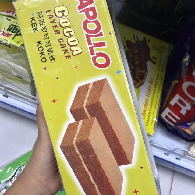 

Apollo Cocoa Malaysia