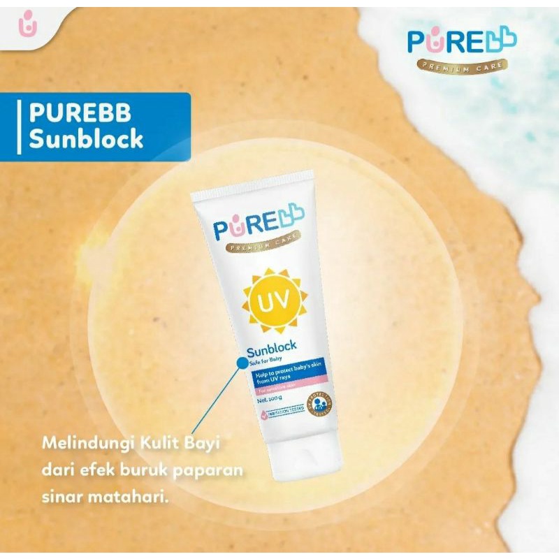 PURE BB Baby Sunblock 50gr / 100gr PureBaby Sun Block SPF 25 Sun Screen untuk Bayi Sun Lotion Wajah