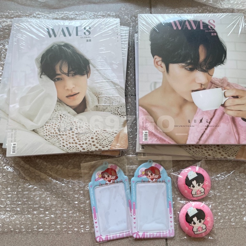 ready stock mingyu waves magaz