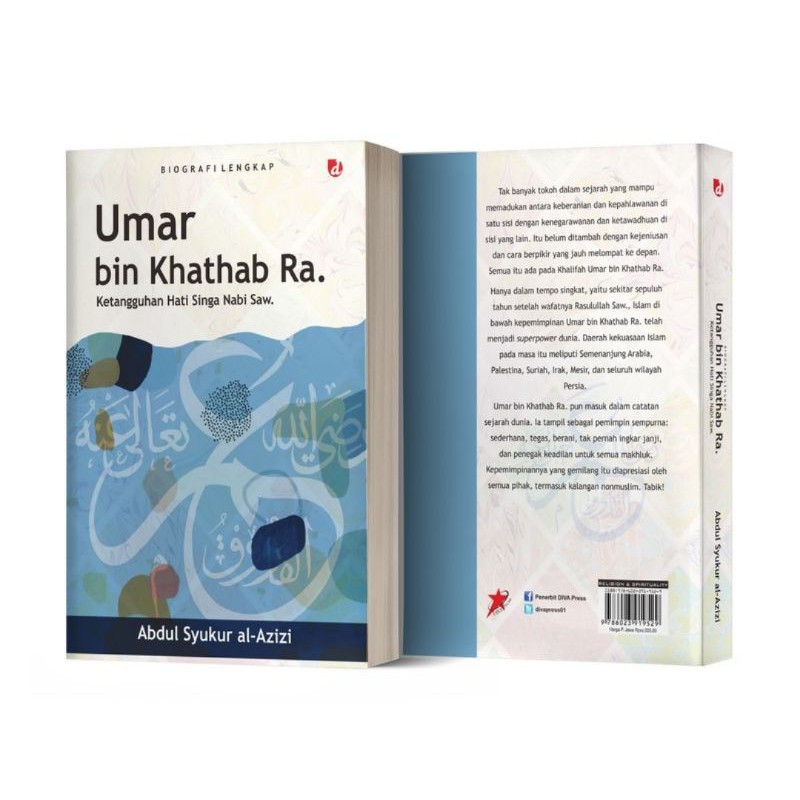 Biografi lengkap Umar bin Khattab Ra