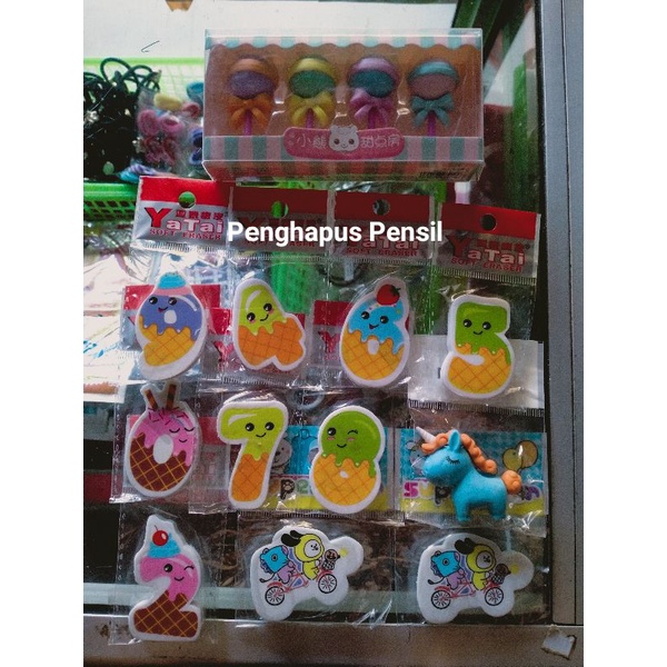 

MB.ID Penghapus Pensil