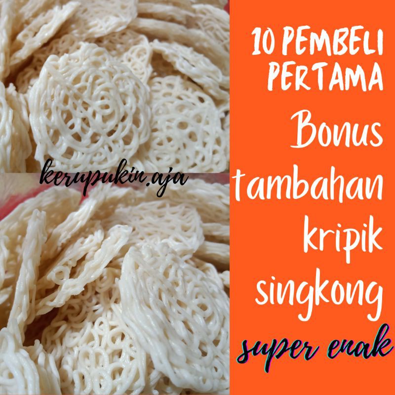 

kerupuk Rante besar 250 gram