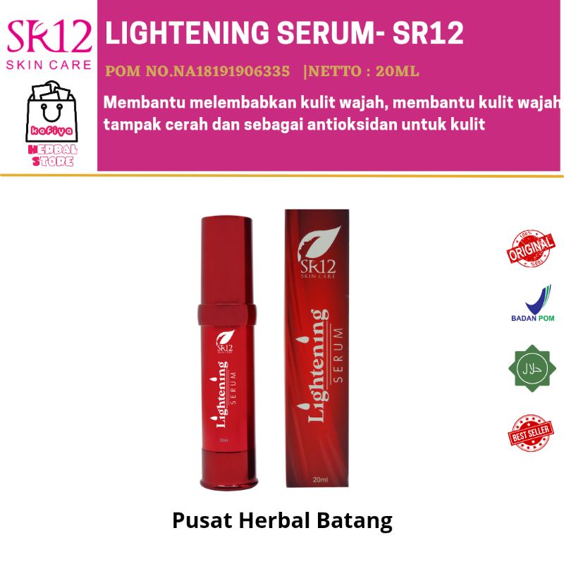 SERUM PEMUTIH SR12 HEMPAS FLEK HITAM / SERUM GLOWING / LIGHTENING SERUM SR12 / MEMUTIHKAN WAJAH ALAMI / BRIGHTENING SERUM