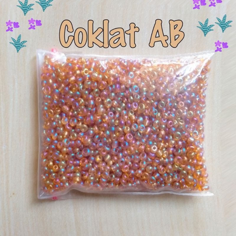 Mote Payet Pasir 11/0 - 10 gram Coklat Pelangi