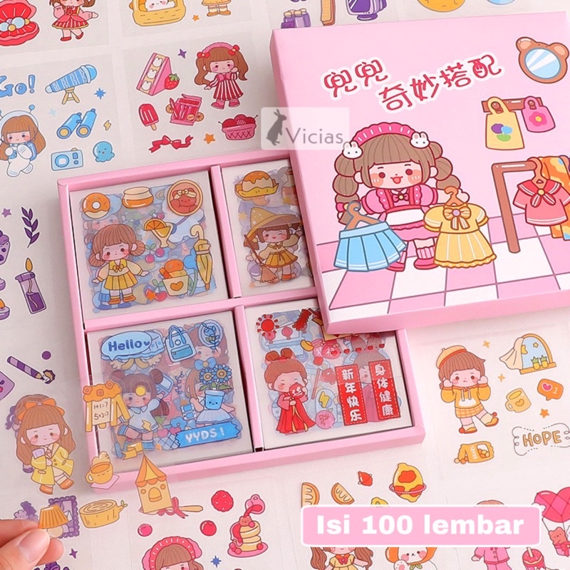 

100 Lembar Sticker PVC Stiker Botol Minum Anak Tumblr Viral Lucu DRESS UP GIRL