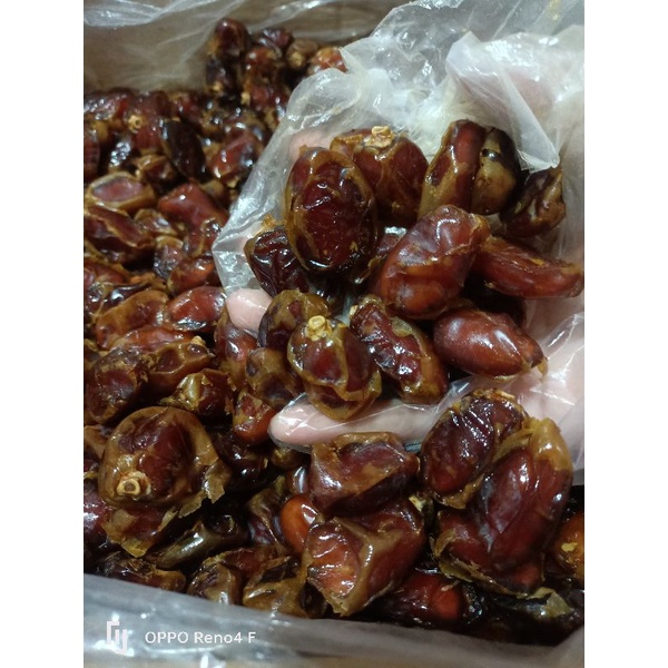 

kurma|khalas|al-barakah