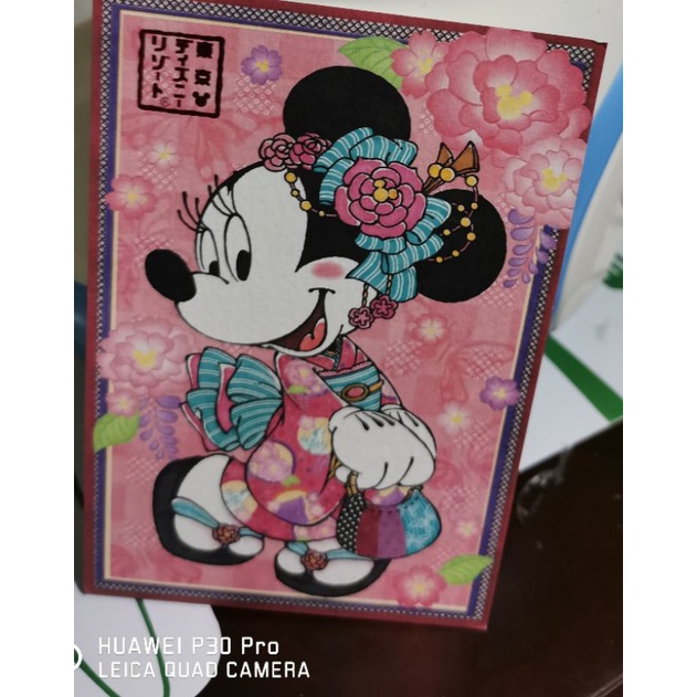 

kartu pos mickey mouse/mickey mouse postcard