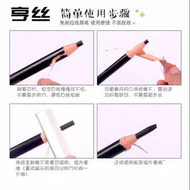 Pensil Alis Benang Hengsi Eyebrow Pencil Make Up Kosmetik Mata