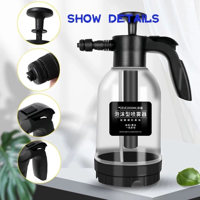 [Botol Semprot Busa Pneumatik Manual Mobil 2L] [Kaleng Semprot Cuci Mobil Genggam Transparan, Nozzle Busa] [Sprayer Pompa Air Rumah Tangga] [untuk Membersihkan Mobil &amp; Taman &amp; Halaman &amp; Balkon]