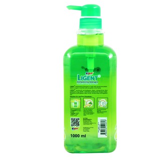 SABUN CUCI PIRING ANTI BAKTERI LIGENT 1000 ML BOTOL YURI SABUN CUCI PIRING ANTI BAKTERI LIGENT 1000 ML BOTOL YURI