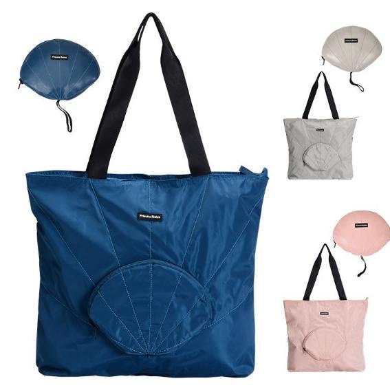 Lynx Tas Jinjing Travel KR Pouch Tas Koper Foldable Hand Carry lynx67 Juara