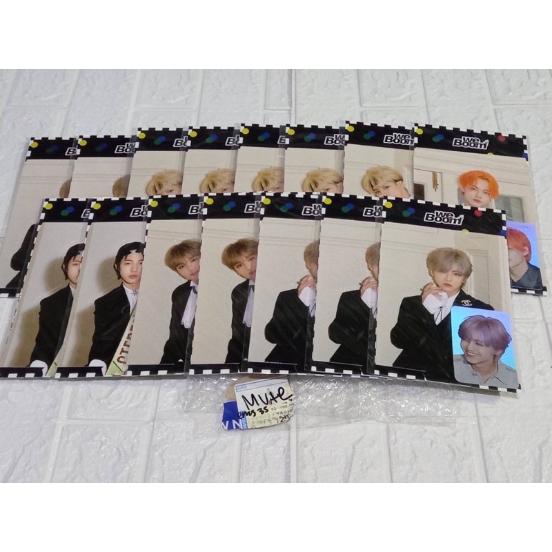 MD HOLO WE BOOM SEALED