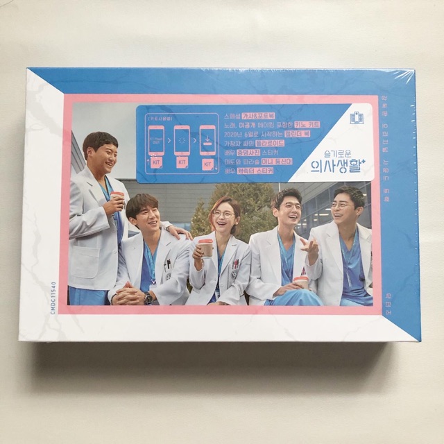 [READY] SHARING HOSPITAL PLAYLIST KIT