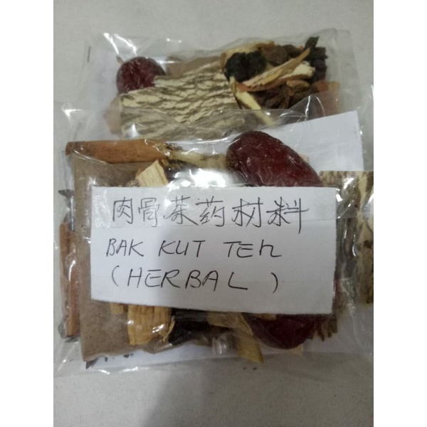 

Paket Sup Herbal-Bakkuteh Rempah Herbal