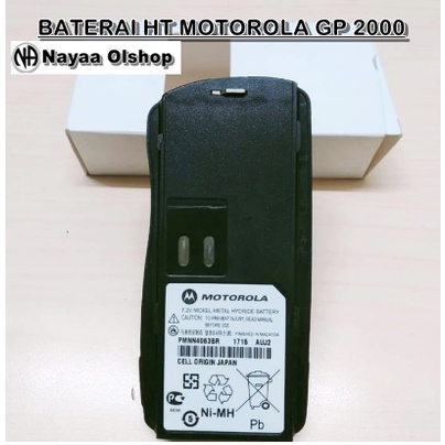 BATERAI HT MOTOROLA GP2000 BATRE HT MOTOROLA GP 2000 MURAH