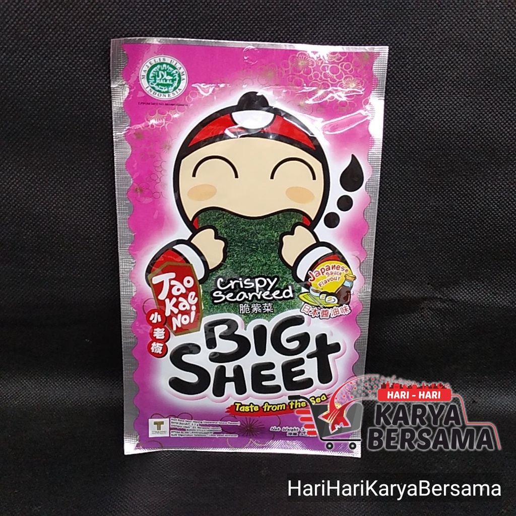 

SNACK TAO KAE NOI CRISPY SEAWEED BIG SHEET JAPANESES SAUCE 3.2GR