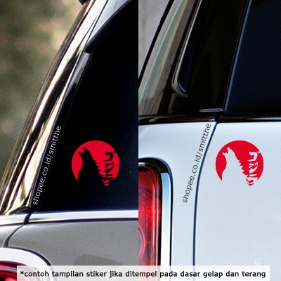 Stiker Godzilla v.1 Cutting Sticker Mobil Motor 8cm