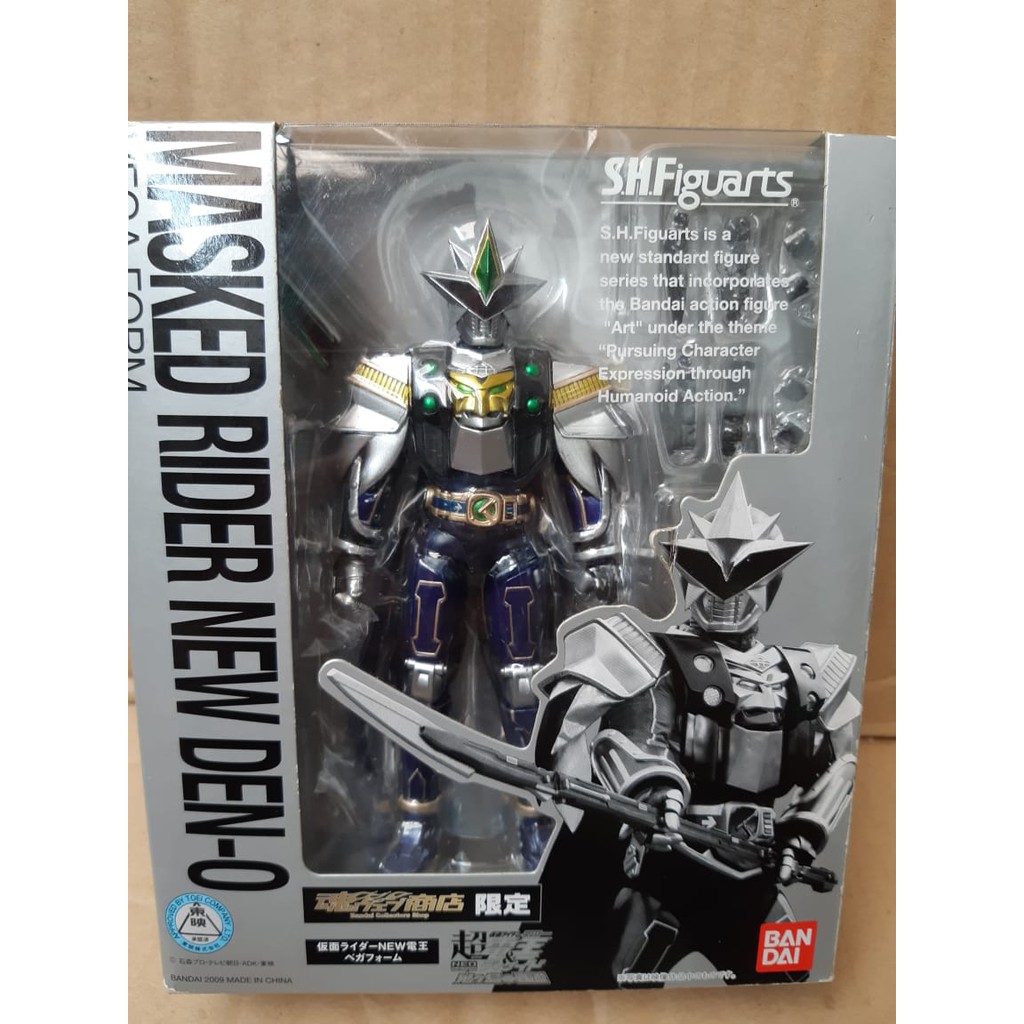 Bandai SHF Kamen Rider Den o Vega FOrm MIB