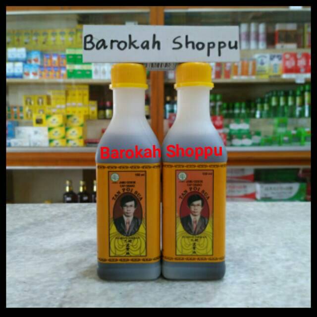 Obat Minyak Gosok Urut Herbal China Tradisional Tan CHENG Sua