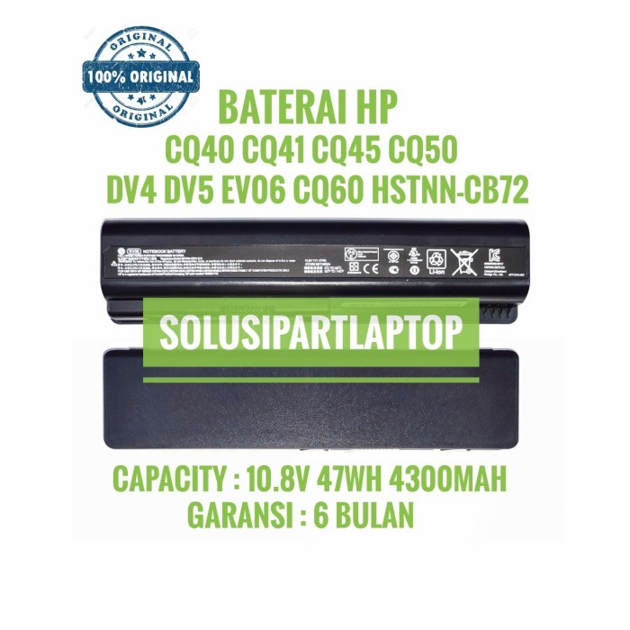 Baterai HP Compaq Presario DV4 CQ40 CQ 40 CQ 41 CQ 45 CQ 50 CQ 61 ORIGINAL