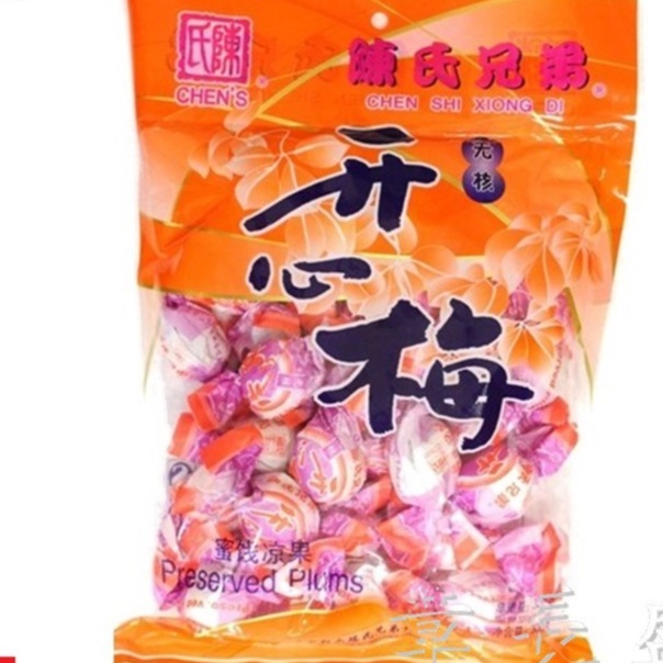 Chen's Wu He Khai Xing Mei Seedles Manisan Buah Plum Kering Tanpa Biji 320gr / Chen Imlek Sepuluh Bersaudara