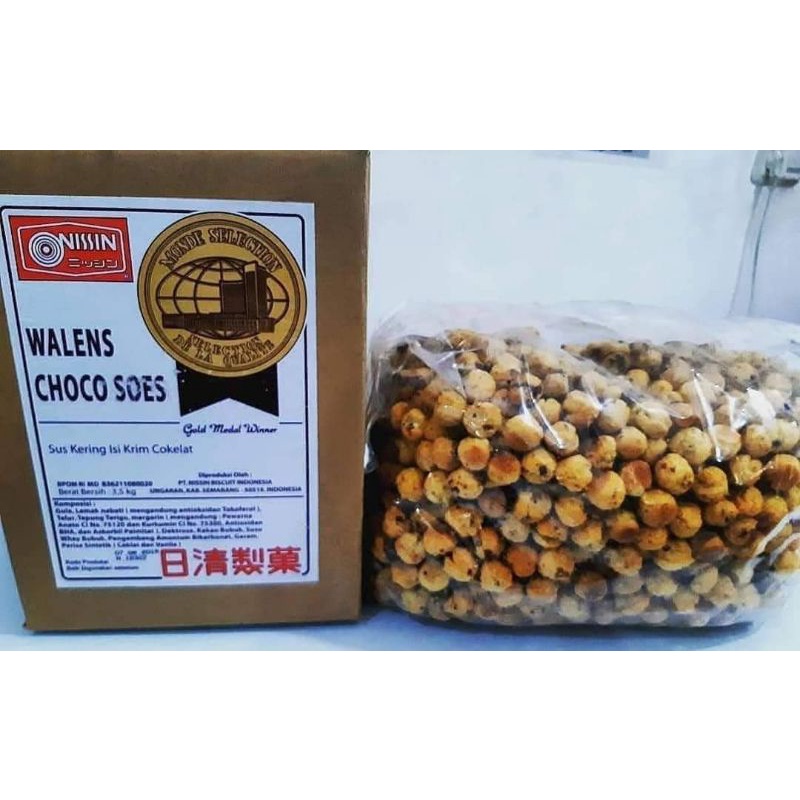 Wallens Choco Soes Nissin Karton/WALENS SOES NISSIN 3.5KG/WALENS SOES NISSIN/WALENS SOES COKLAT