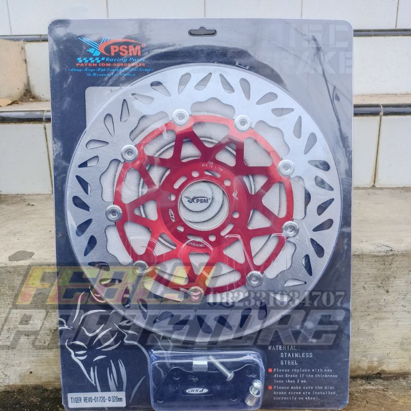 PIRINGAN CAKRAM PSM TIGER REVO 320MM TANPA PLENDES ATAU ADAPTOS DISC BRAKE PSM 320MM TIGER REVO PIRI