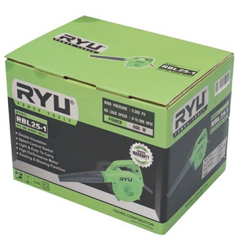 Hand blower RYU RBL 25-1 blower tangan listrik RYU japan technology
