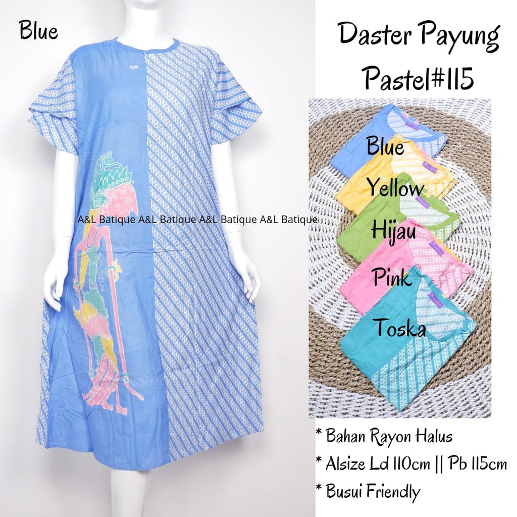 Daster payung wayang pastel