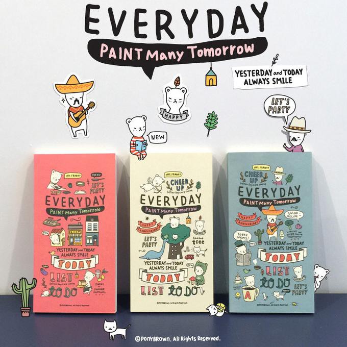

Paint Many Tomorrow Everyday Diary / Buku Agenda dan Catatan - Pale Yellow Kode 132