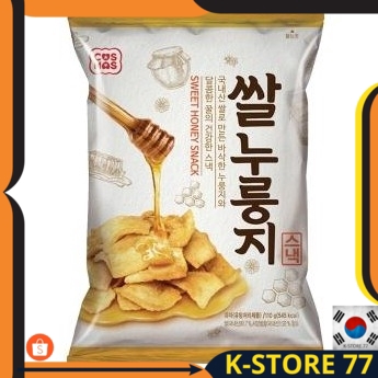 

MAKANAN KOREA/SNACK KOREA HALAL COSMOS NURUNGJI SWEET HONEY - SNACK BERAS KHAS KOREA+MADU ORI IMPORT