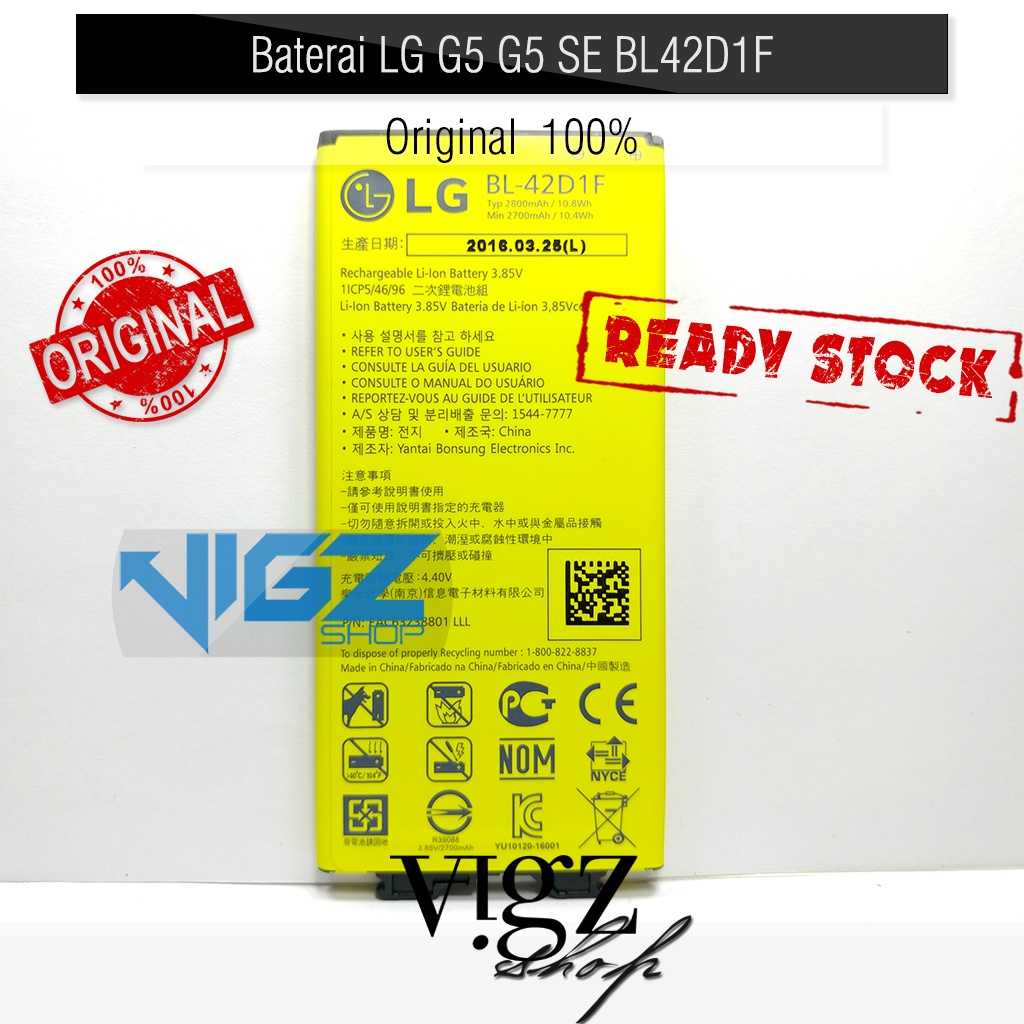 Battery Baterai Batre LG G5 G5 SE BL-42D1F Original 100%