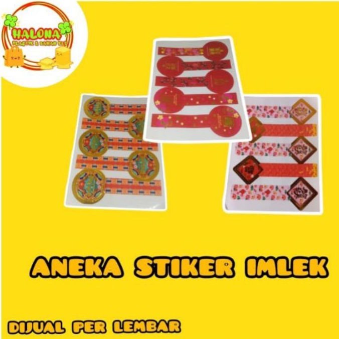 

Stiker Toples Imlek (per lembar)