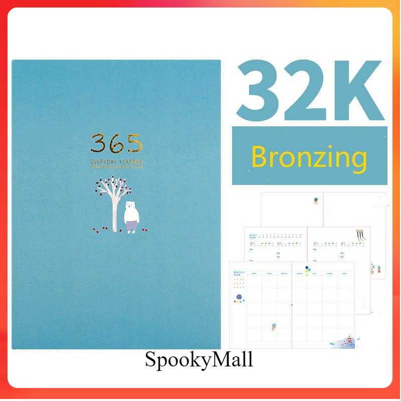 

Delijia Buku Diary 365 Hari Hardcover - DDT-4083-32