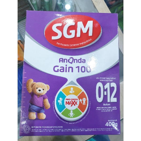 SGM GAIN 100