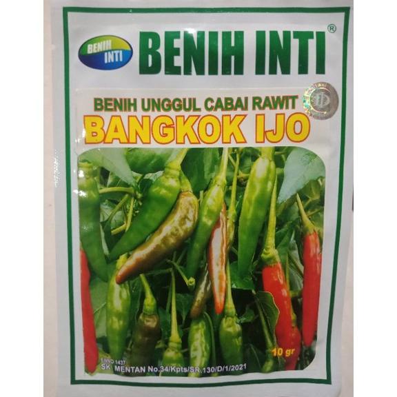 BANGKOK IJO BENIH INTI BIBIT CABE RAWIT HIJAU ISI 10 GRAM TERLARISS...,,,,,