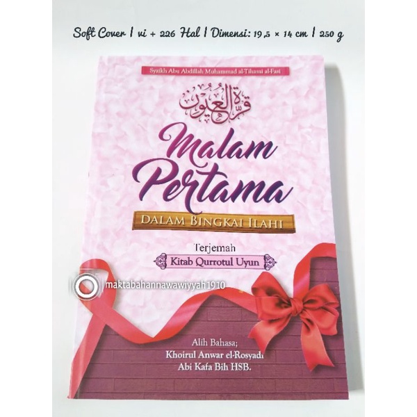 Jual Qurrotul Uyun Harga Terbaik November 2021 Shopee Indonesia