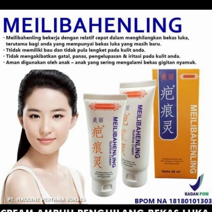 CREAM MEILIBAHENLING UD kuda Mas