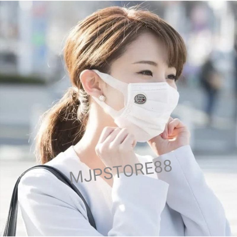 Masker N95 Satuan / Eceran