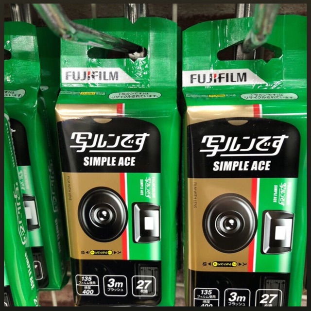 FUJI FILM DISPOSABLE CAMERA