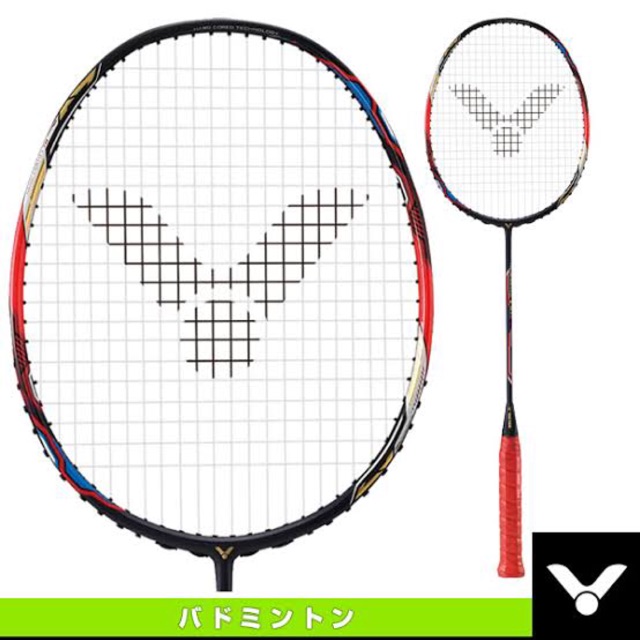 Raket badminton Victor HypernanoX 900 raket bulutangkis victor Hypernano 900 raket victor HX 900