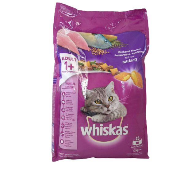 Whiskas Mackerel 1.2kg 1.2 kg Makanan Kucing Dewasa Adult Dry Cat Food