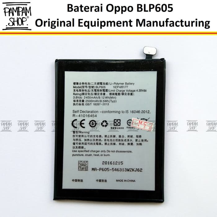 Baterai Handphone Oppo BLP605 Neo 7 A33 F1 Original OEM 100% Batre Batrai Battery BLP 605 F1 A 33 Ori