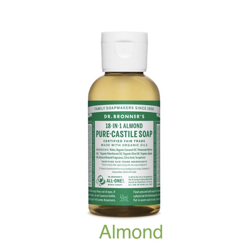 Dr. Bronners Pure Castile Soap 59ml - Sabun Multifungsi Dari bahan Organik